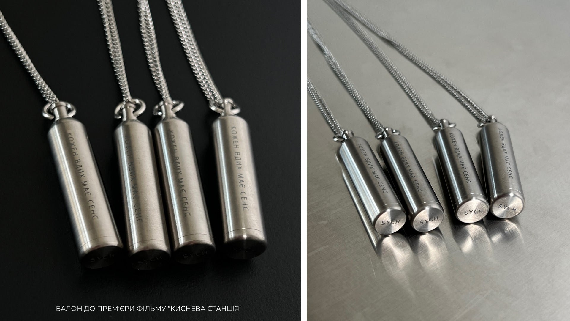 Oxygen cylinder pendants for the premiere of the film “Oxygen Station”