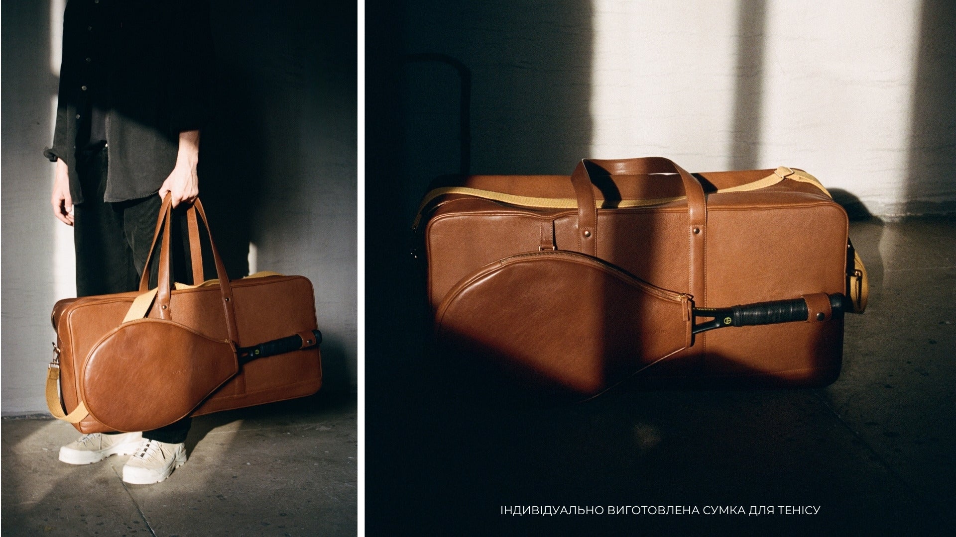 Custom-made tennis bag
