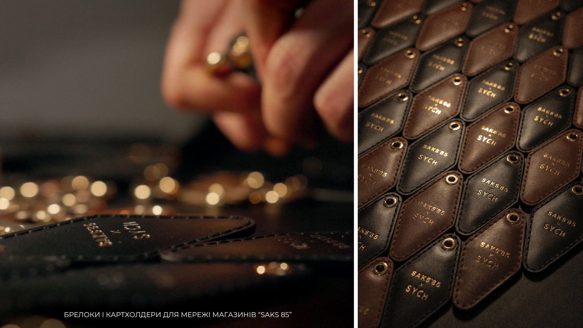 Key tags and card holders for the Saks 85 store chain