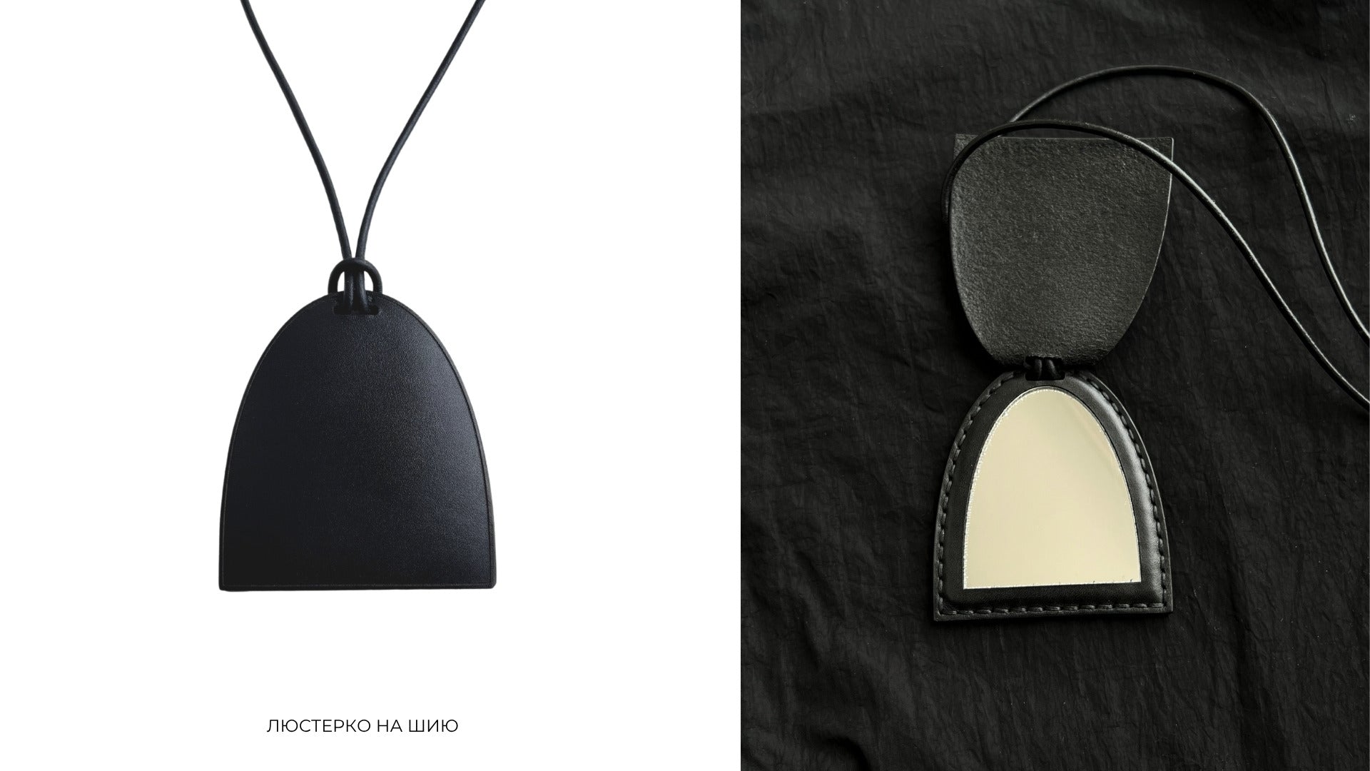 Mirror pendant