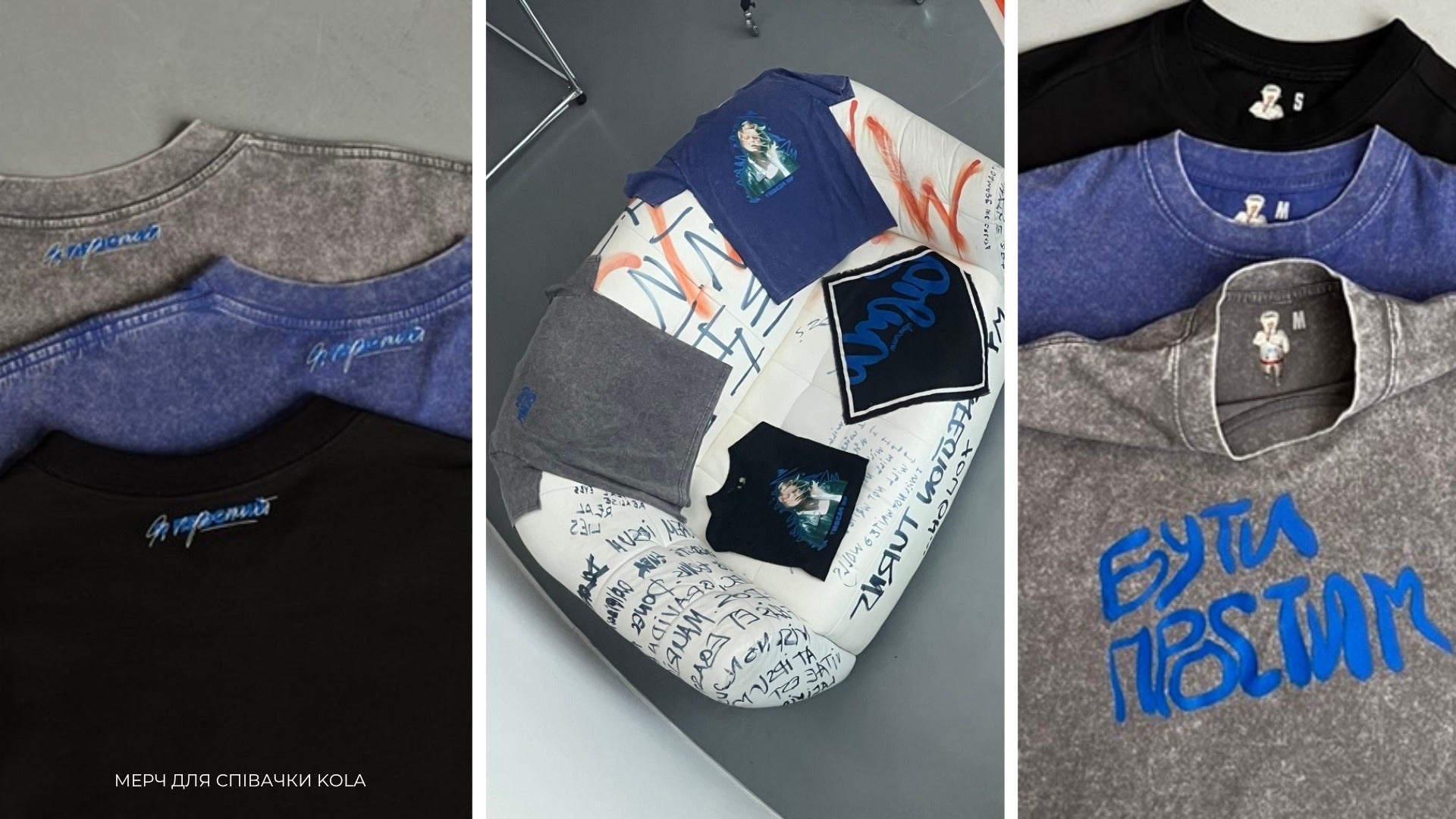 Merch for the singer Kola