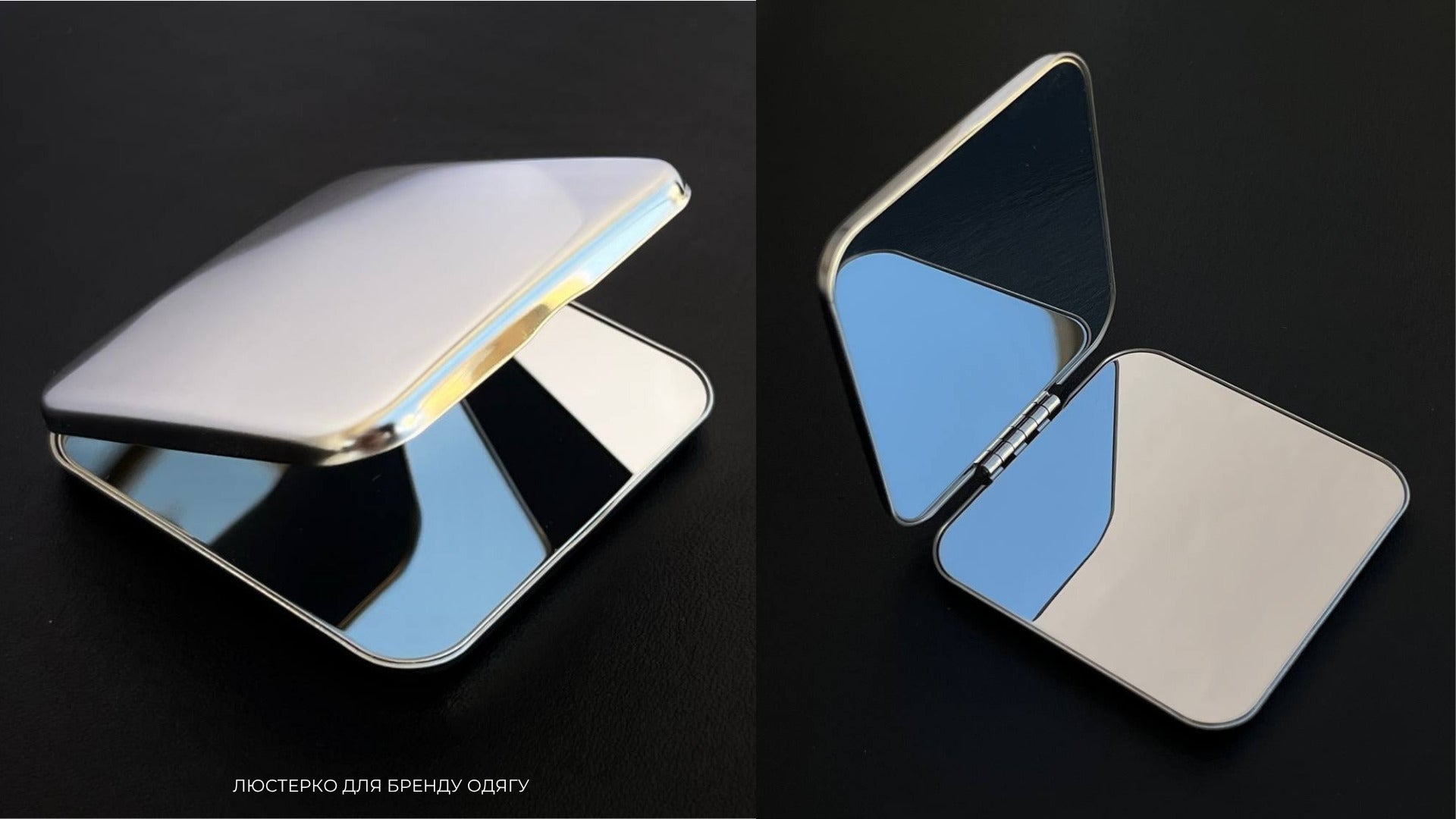 Mirror for a clothing brand