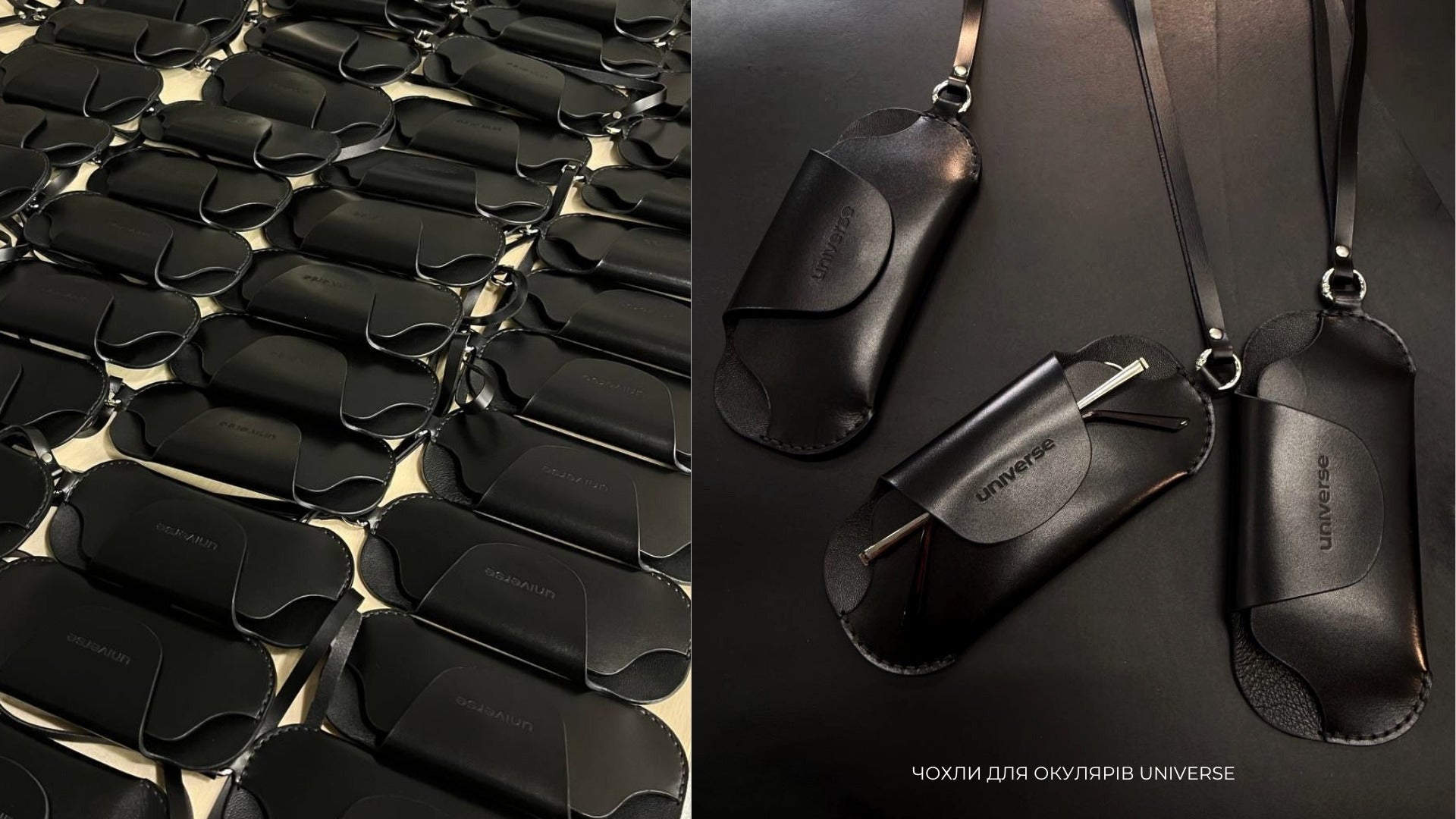 Glasses cases for Universe